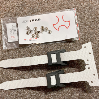 Ski Trab Tail Set Clip